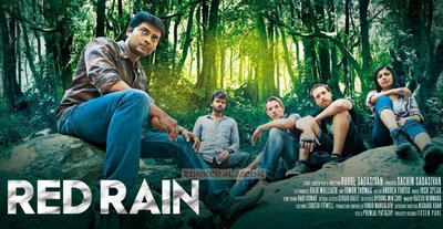 Malayalam Movie Red Rain Review and Stills