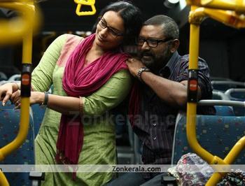 Malayalam Movie Sreekantan Kuzhappakkaranalla Review and Stills