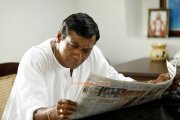 Movie Black Coffee Stills 2796
