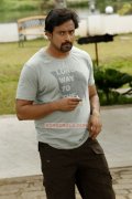 Movie Black Coffee Stills 5937