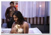 Bala Namita Photo 3