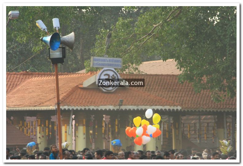 Kumbha bharani festival photos 3