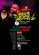 Aloshi concert chennai