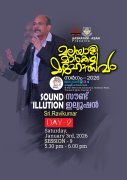 Sound Illusion ravikumar