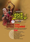 Chennai malayalis dance