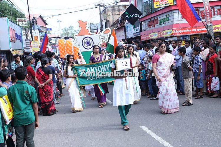 Nehru trophy boat race 2014 ghosha yatra