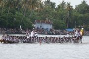 Onam Snake Boat Race