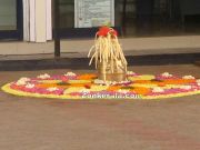 Onam pookkalam