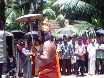 Athachamayam4