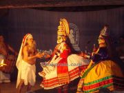 Vrischikotsavam kathakali