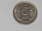 Coin 0957