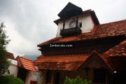 Padmanabhapuram palace poomukham 1