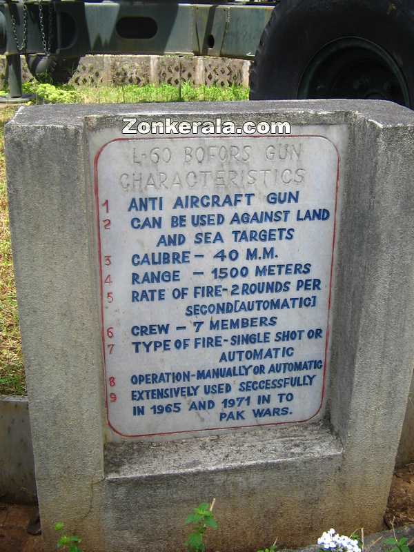 Bofors gun descriptions