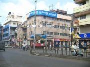 Federal bank at kolhapur