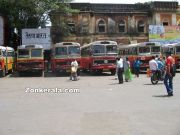 Kolhapur bus stand photo