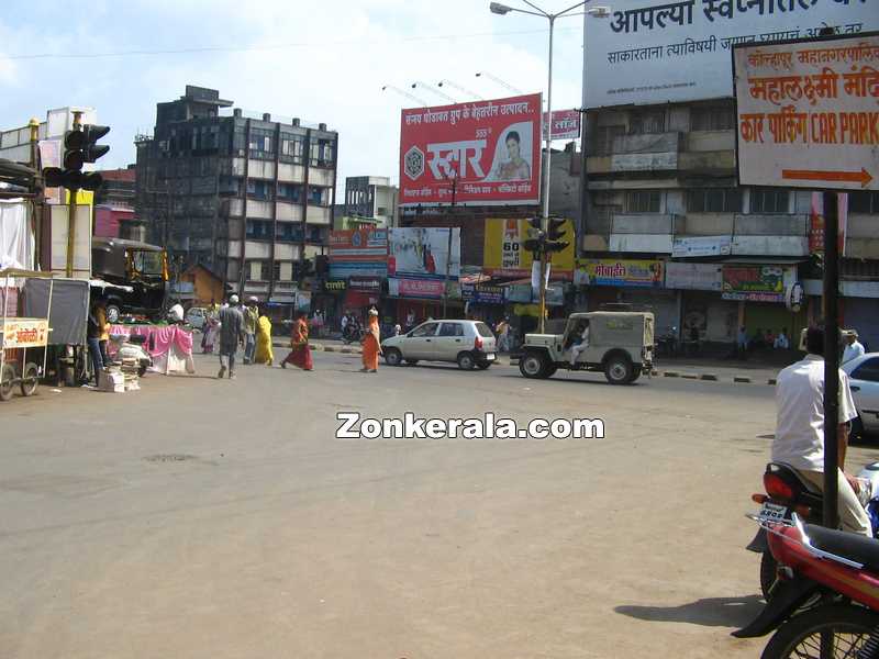 Kolhapur town photo