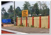 Chengannur railway station