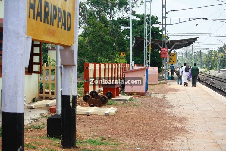 Haripad railway station still 1