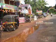 Haripad town hall junction photo