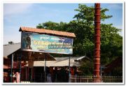 Muhamma aryakkara sri bhagavathy temple