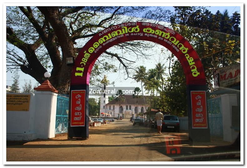 Changanassery church photo 4