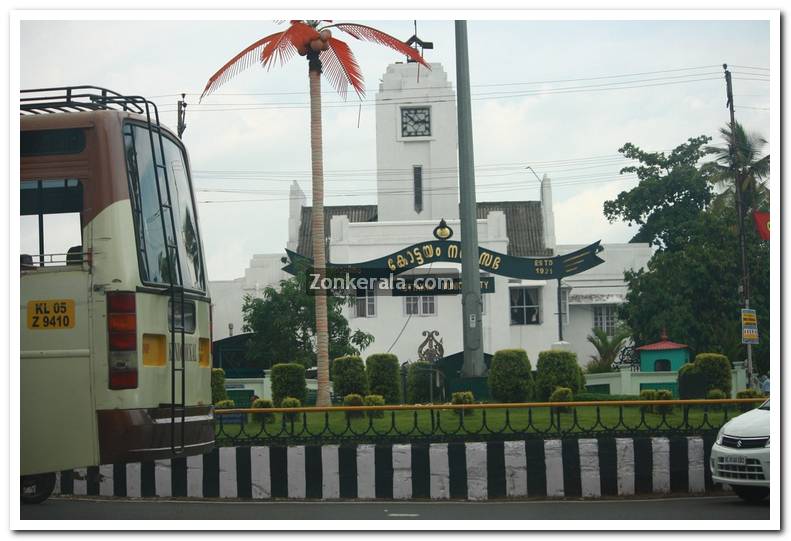 Kottayam municipal building