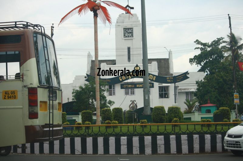 Kottayam municipality 8