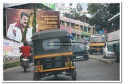 Kottayam town still 3