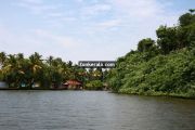 Kumarakom pictures 2