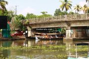 Kumarakom pictures 24