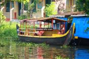 Small boats at kumarakom 1