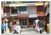 Ezhikkakathu junction haripad 1