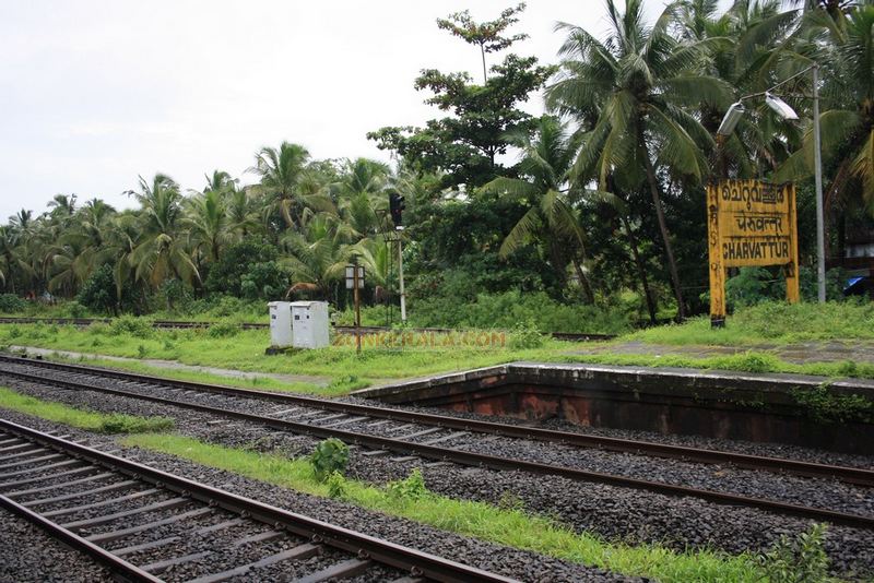 Cheruvathur railway station picture