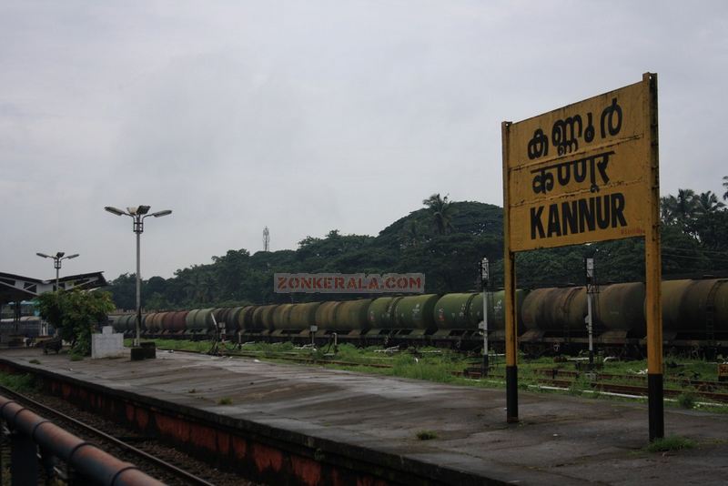 Kannur railway station picture