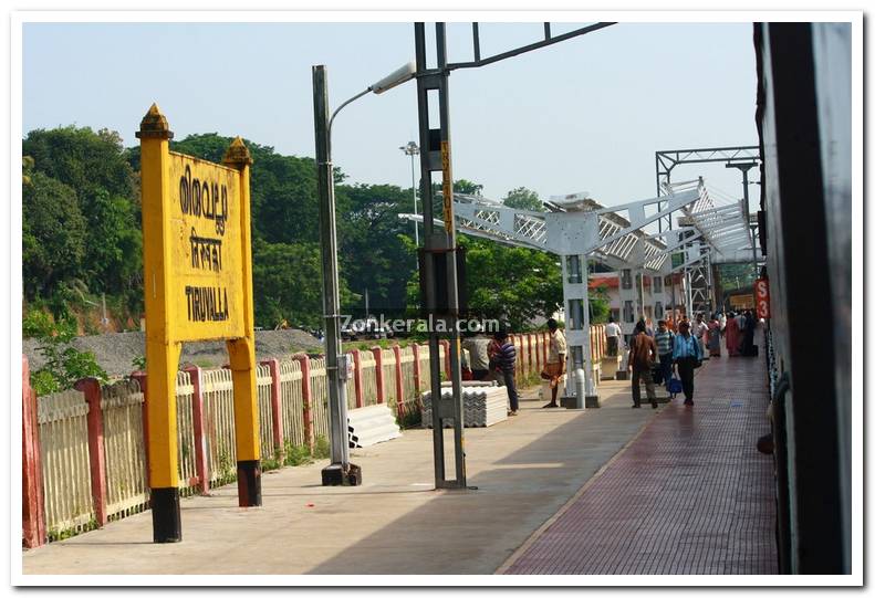 Tiruvalla railway station