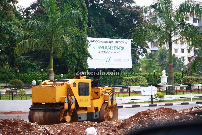 Kowdiar park trivandrum