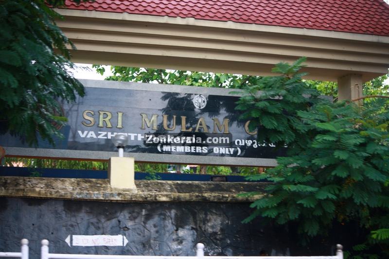 Sri mulam club vazhuthakkad