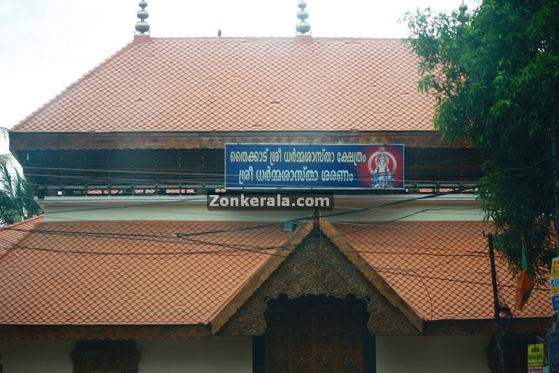 Thaikkad sri dharmasastha temple