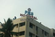 Thiruvananthapuram prs hospital 2