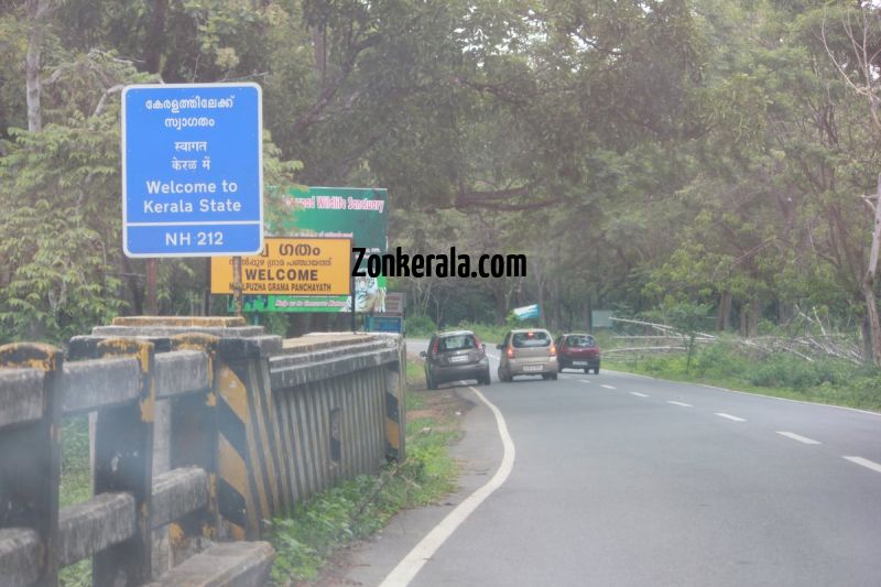 Kerala state border at wayanad sanctury 481