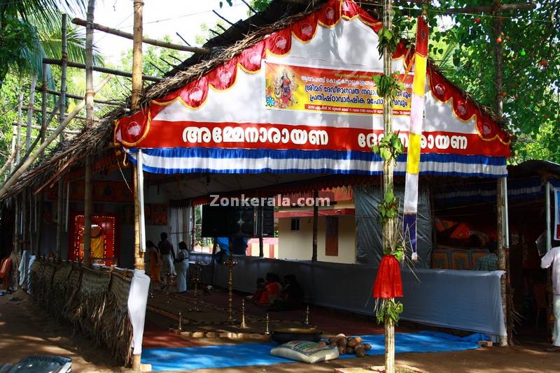 Kochu kanyattukulangara temple ayaparampu 1