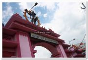 Ettumanoor Mahadeva Temple