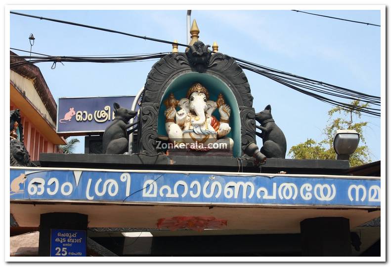 Pazhavangadi ganapthy temple photos 2