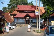 Vaikom mahadeva temple east entrance 1