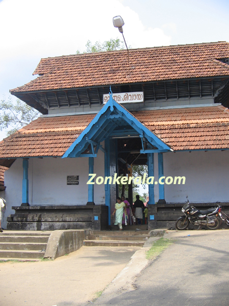 Vaikom mahadeva temple