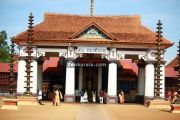 Vaikom Mahadeva Temple