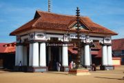 Vaikom siva temple photos 11