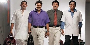 Malayalam Movie 2 Harihar Nagar Review and Stills