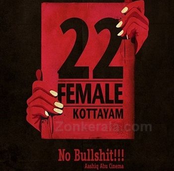 Malayalam Movie 22 Female Kottayam Review and Stills