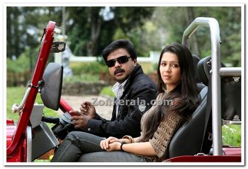 Malayalam Movie Aagathan Review and Stills
